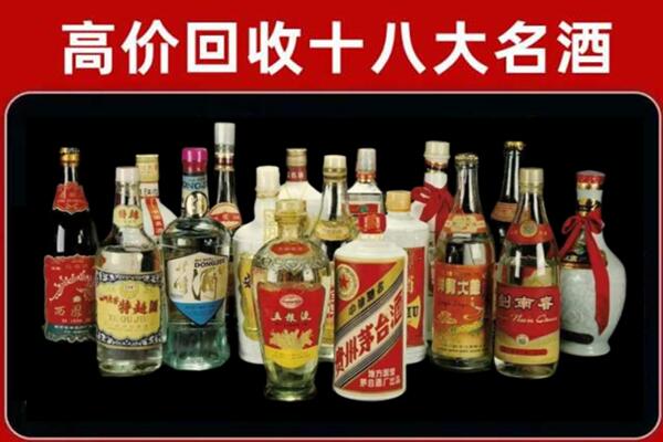 卡若区回收烟酒